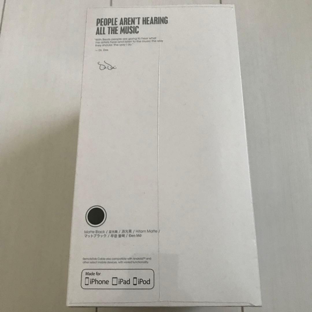 未使用新品！BEATS STUDIO3 WIRELESS ブラック
