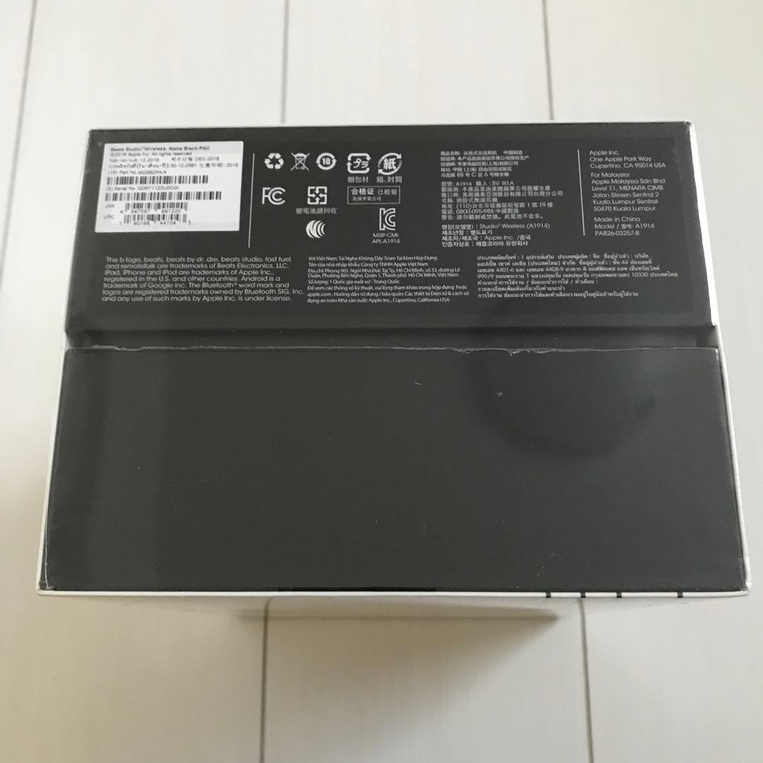 未使用新品！BEATS STUDIO3 WIRELESS ブラック