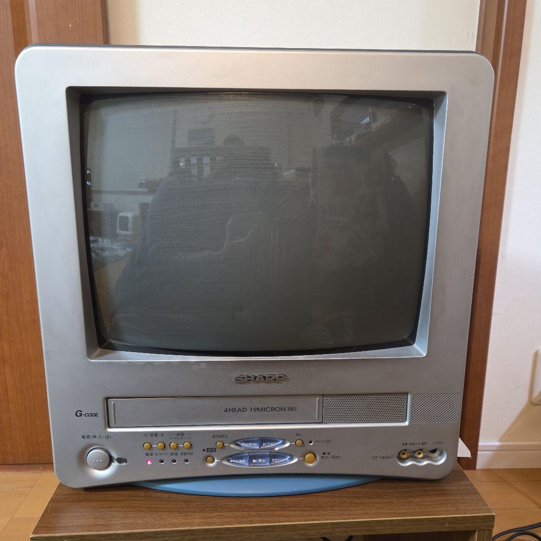 テレビデオ SHARP VT-14GH7
