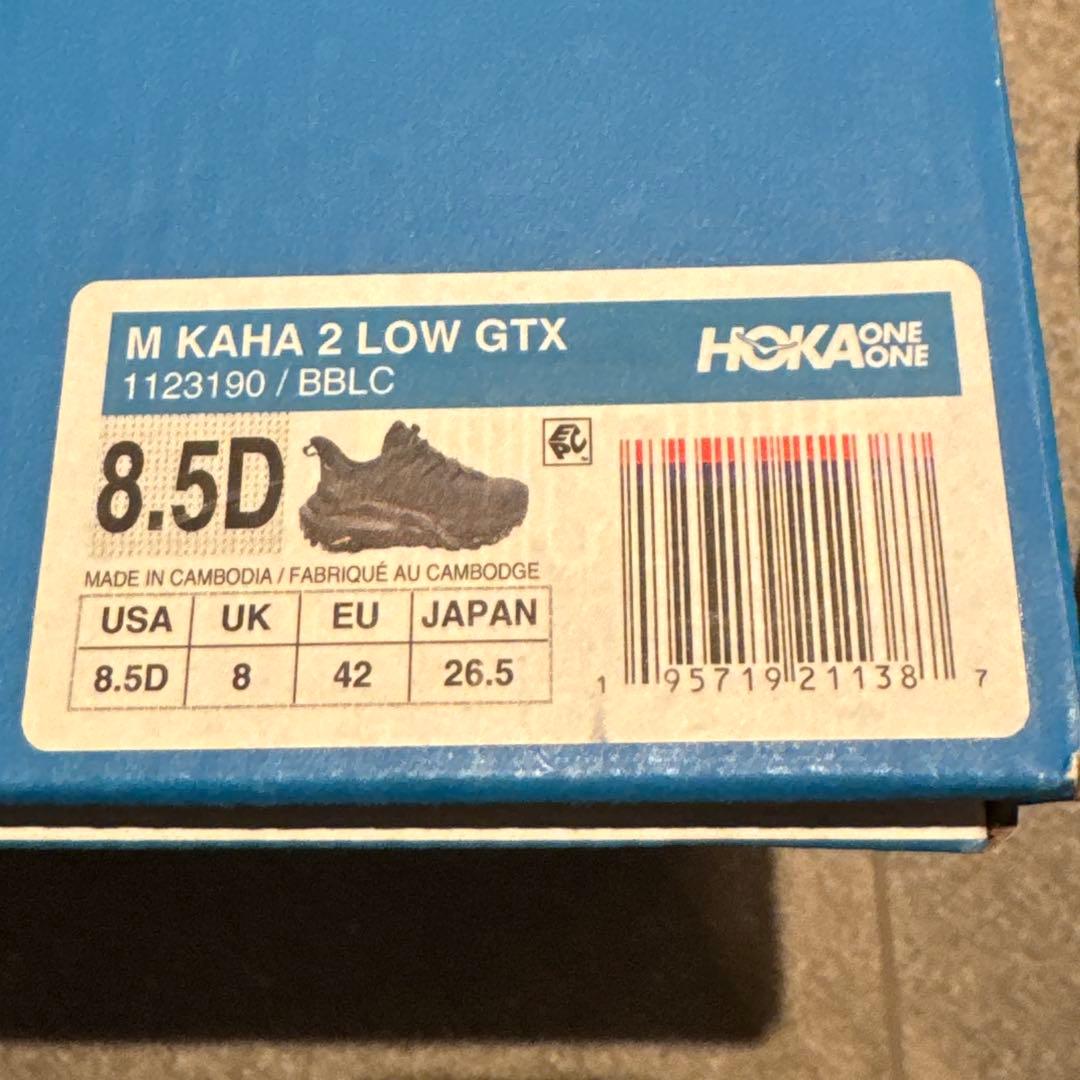 HOKA ホカ KAHA カハ 2 LOW GTX ゴアテックス ビブラムソール
