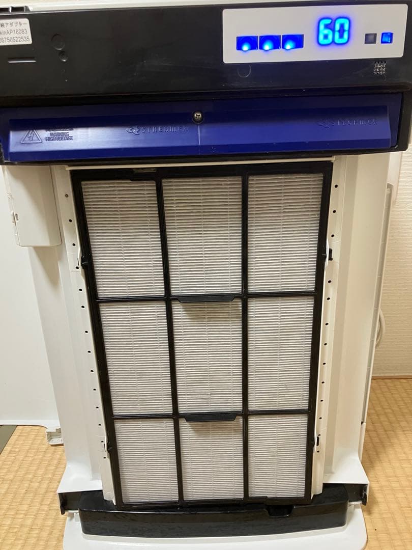 MCK70WJ-W ダイキン 空気清浄機 空清31畳　加湿18畳まで ホワイト