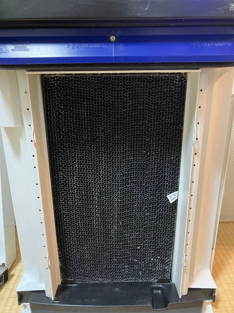 MCK70WJ-W ダイキン 空気清浄機 空清31畳　加湿18畳まで ホワイト