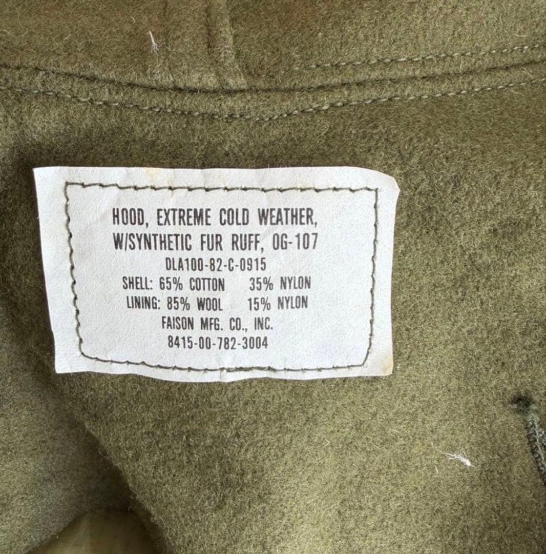 m65 米軍　80s フィッシュテールパーカーデットストック　フルセットMサイズ