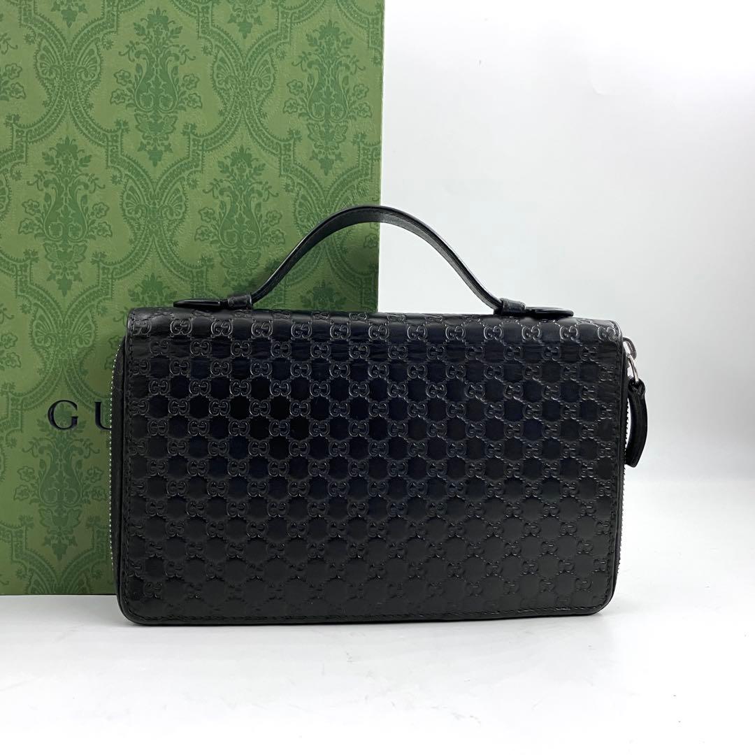 グッチ3308 シマ ダブルファスナー オーガナイザー 財布