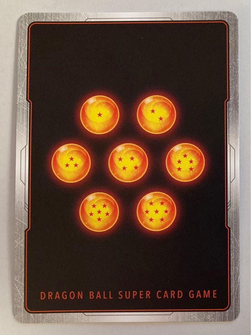 ドラゴンボールフュージョンワールド FB05-119 SCR パラレル 孫悟空