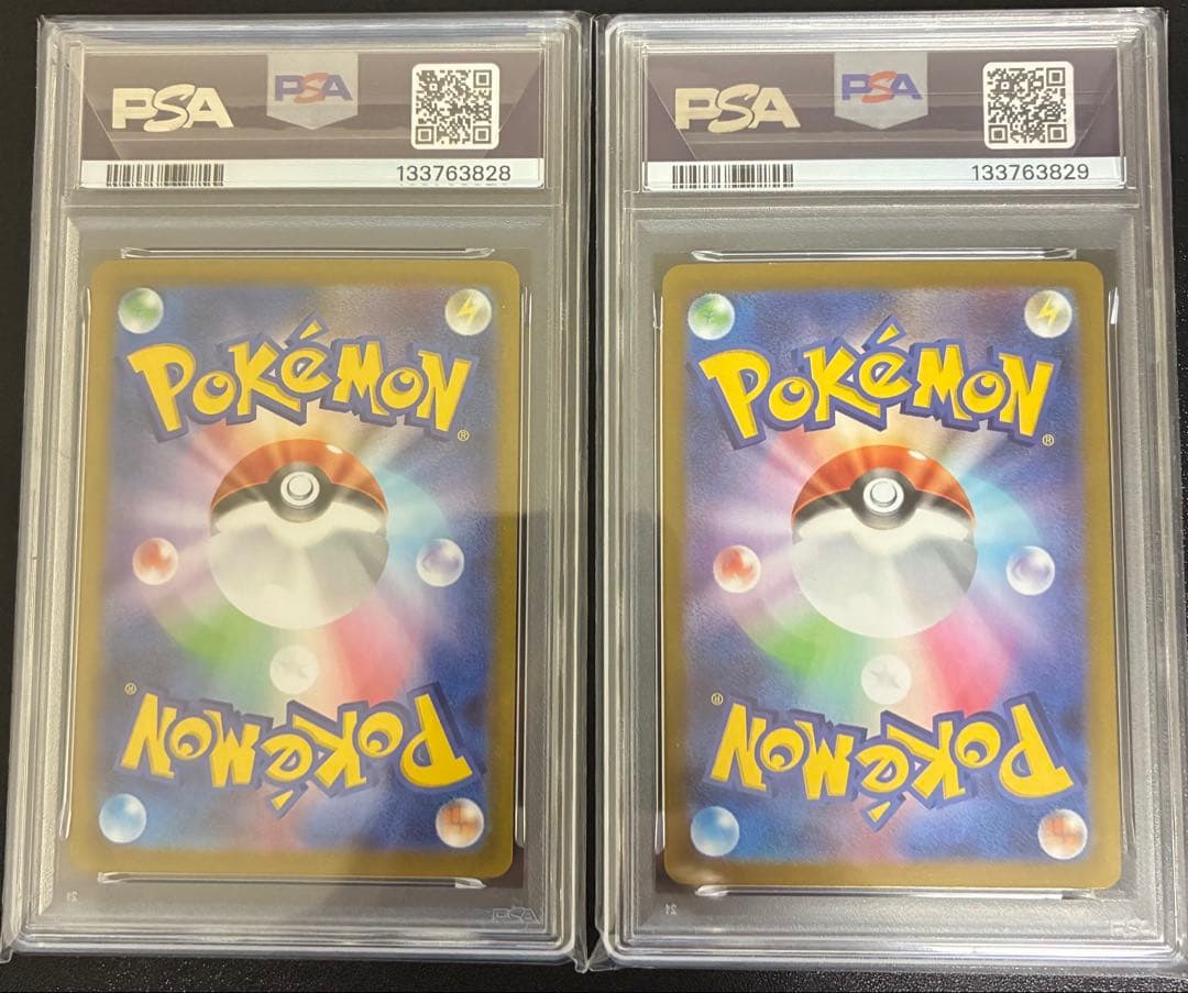 PSA10 9 連番 ゴースト #022 & メガゲンガーex #003