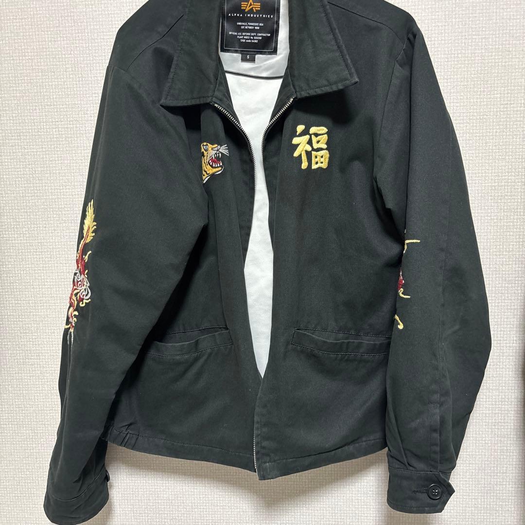 alpha ベトジャン