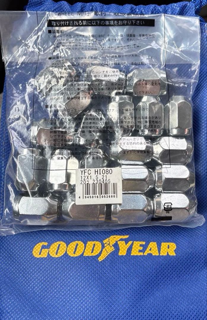 ⭐︎新品‼️⭐︎ハリヤー　19インチ　スタッドレスタイヤ　ホイールセット　グッドイヤー