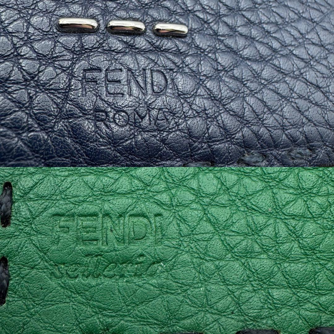 【美品】FENDI　セレリア　名刺入れ　レザー　バイカラー　シボ革　ネイビー