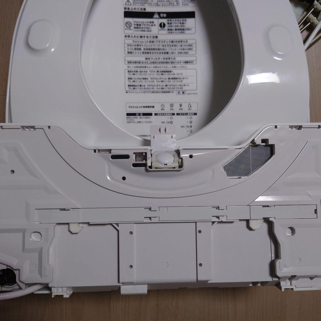 TOTO TCF2222型 #NW1 ホワイト ウォシュレットJ 2022年製