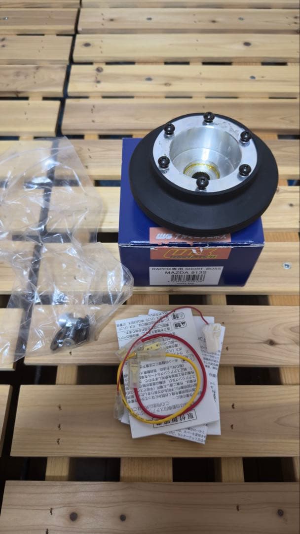 Works Bell ショートボス ndロードスター27/5～ (913S