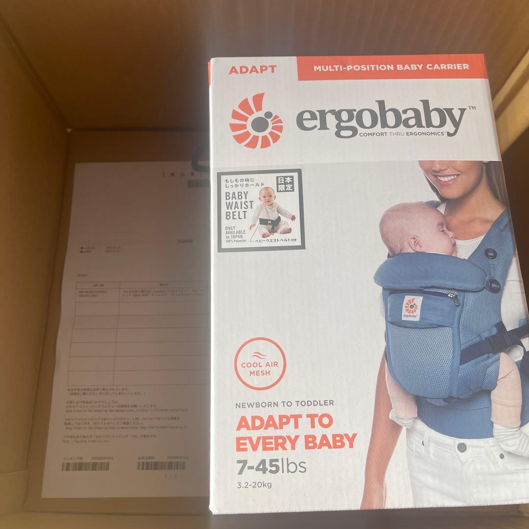 エルゴベビー　クールエア　抱っこ紐