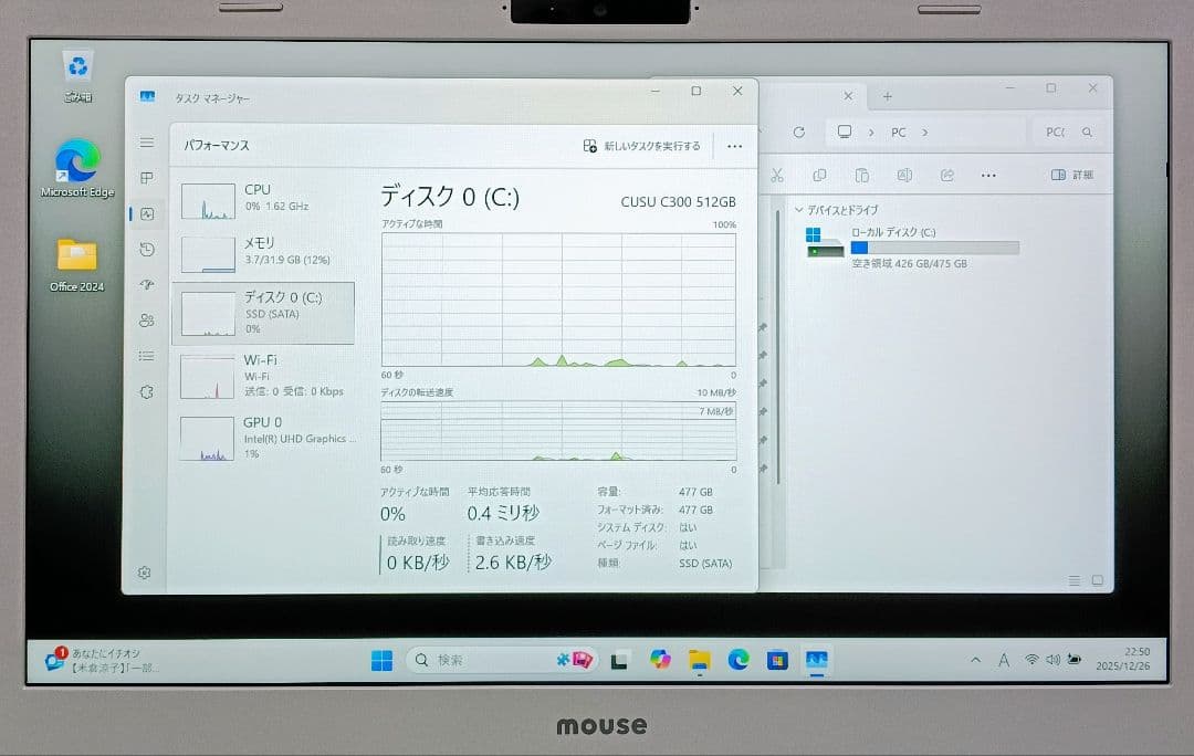 mouse Corei5 メモリ32GB SSD512GB Webカメラ
