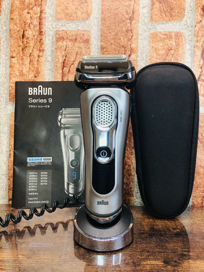 【美品】BraunSeries9 9260sメンズ電気シェーバー ブラウン