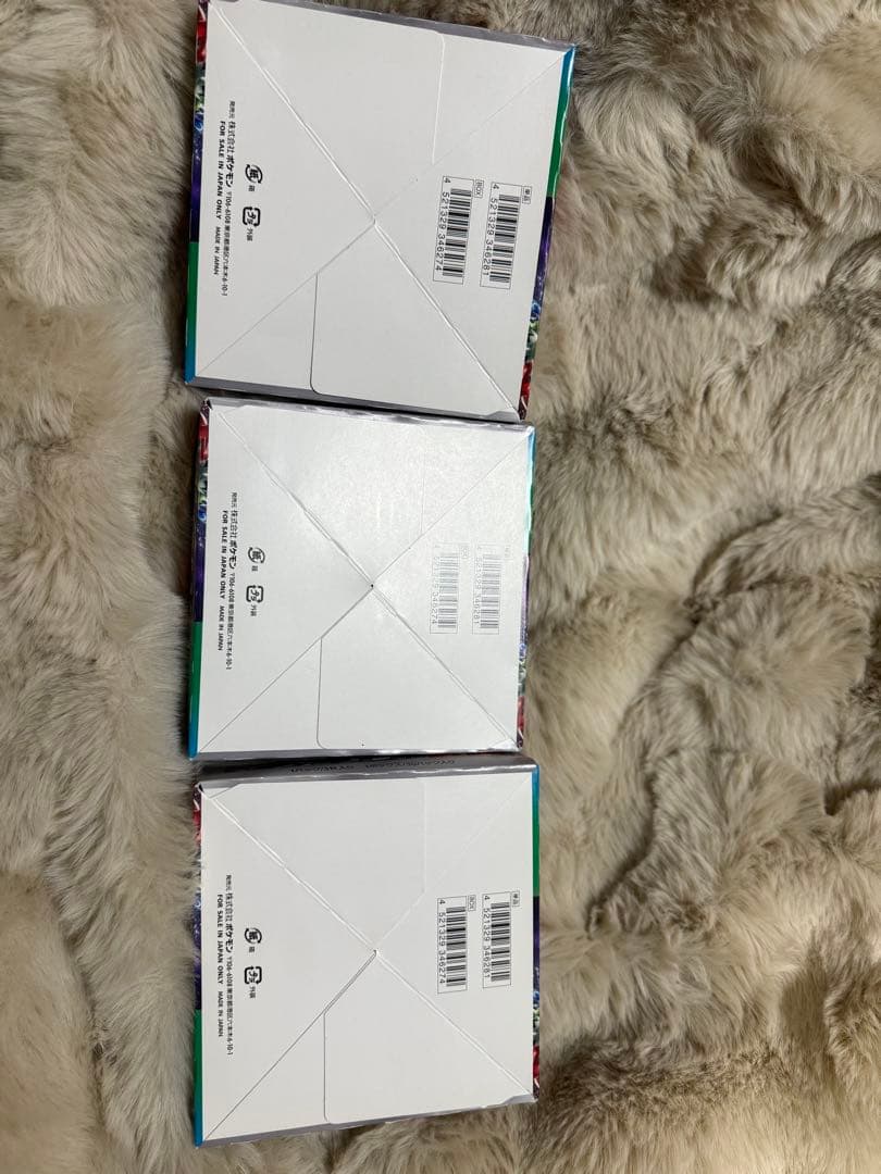 ポケモンカードゲーム トリプレットビート　3BOX シュリンクなし