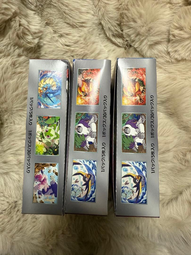 ポケモンカードゲーム トリプレットビート　3BOX シュリンクなし