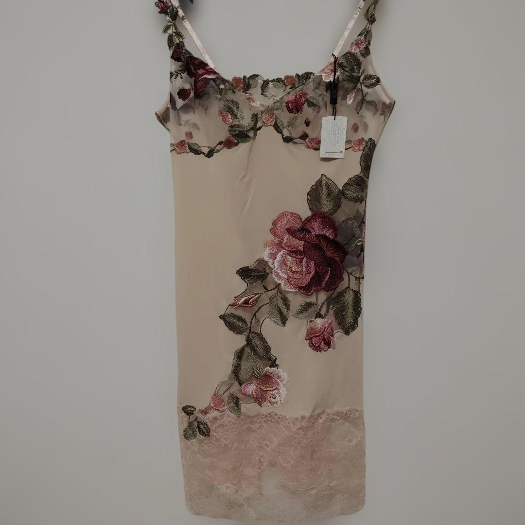 トレフル　花柄刺繍 キャミソール ベージュ85-85新品タグ付き