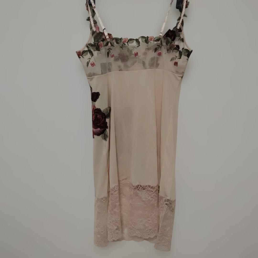 トレフル　花柄刺繍 キャミソール ベージュ85-85新品タグ付き