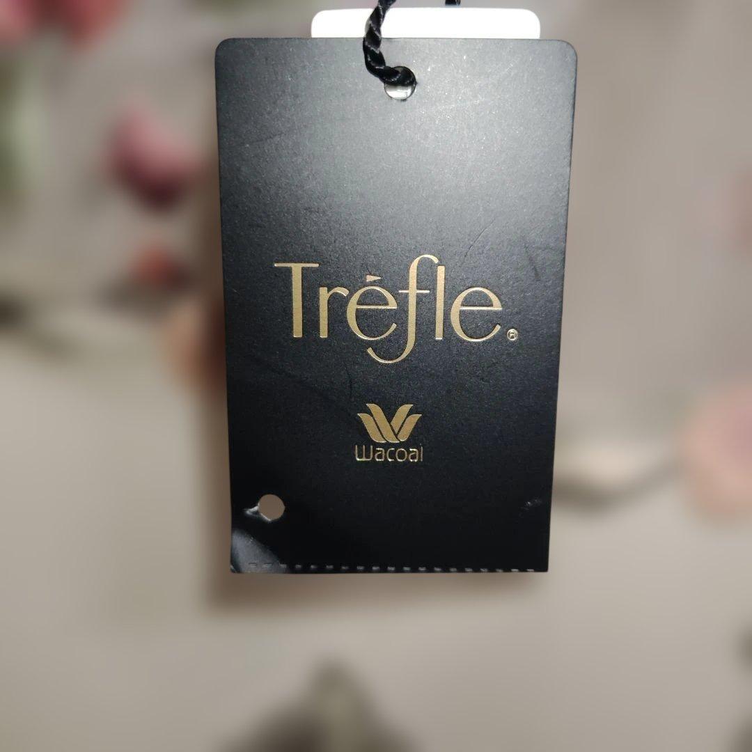 トレフル　花柄刺繍 キャミソール ベージュ85-85新品タグ付き