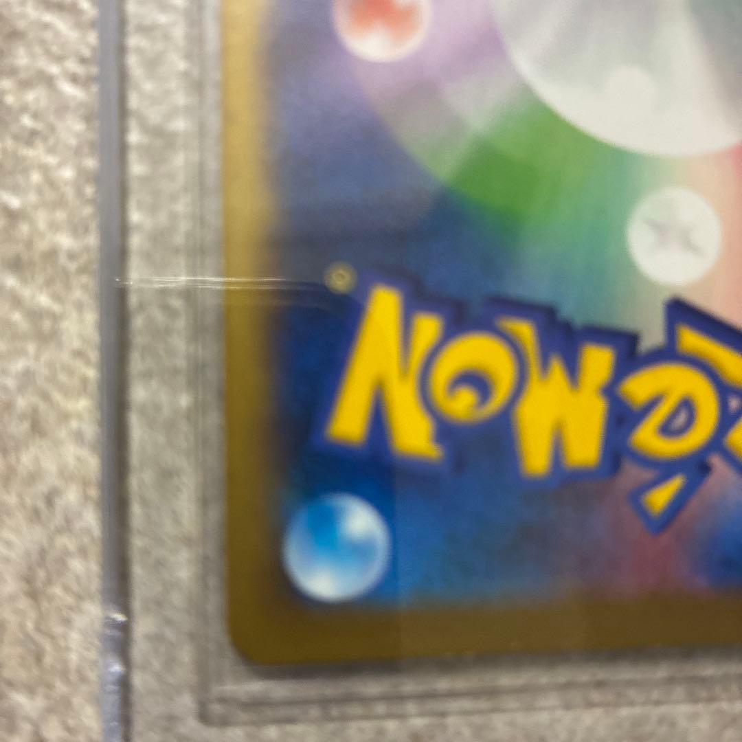 MリザードンEX XYA メガバトルデッキ60 MリザードンEX 002/021