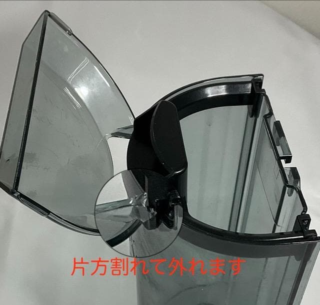 De'Longhi EC680M エスプレッソマシン