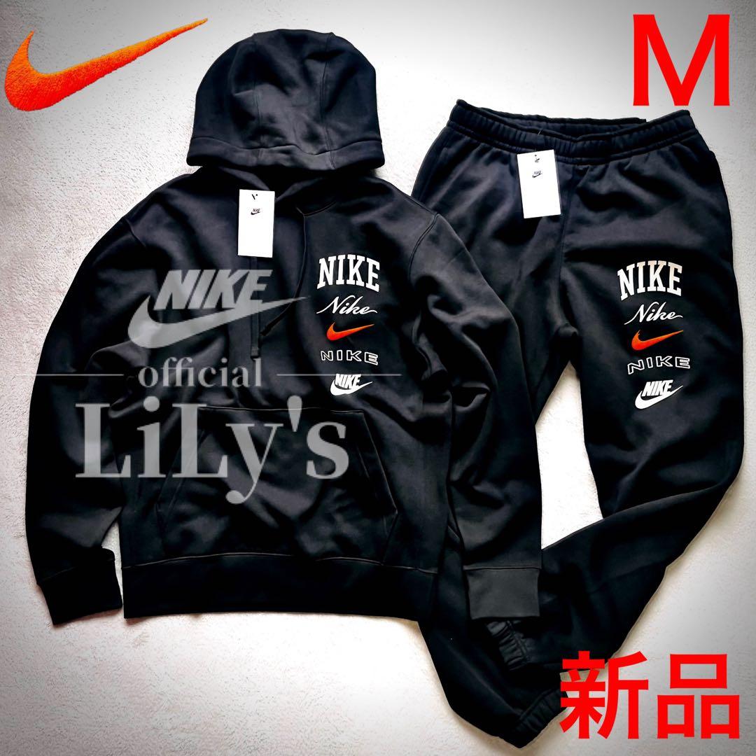 【Ｍサイズ】新品未使用　ナイキ上下セットアップ　ブラック✖︎オレンジ　黒　ロゴ刺繍
