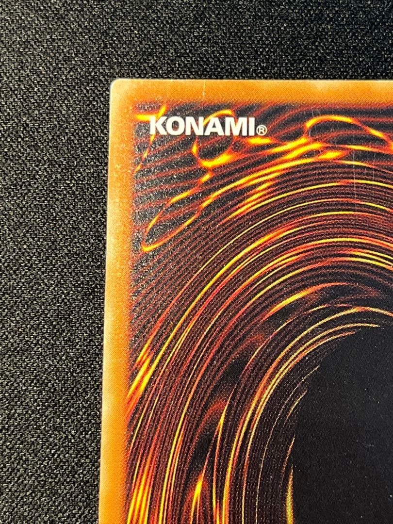 遊戯王 デーモンの召喚 レリーフ