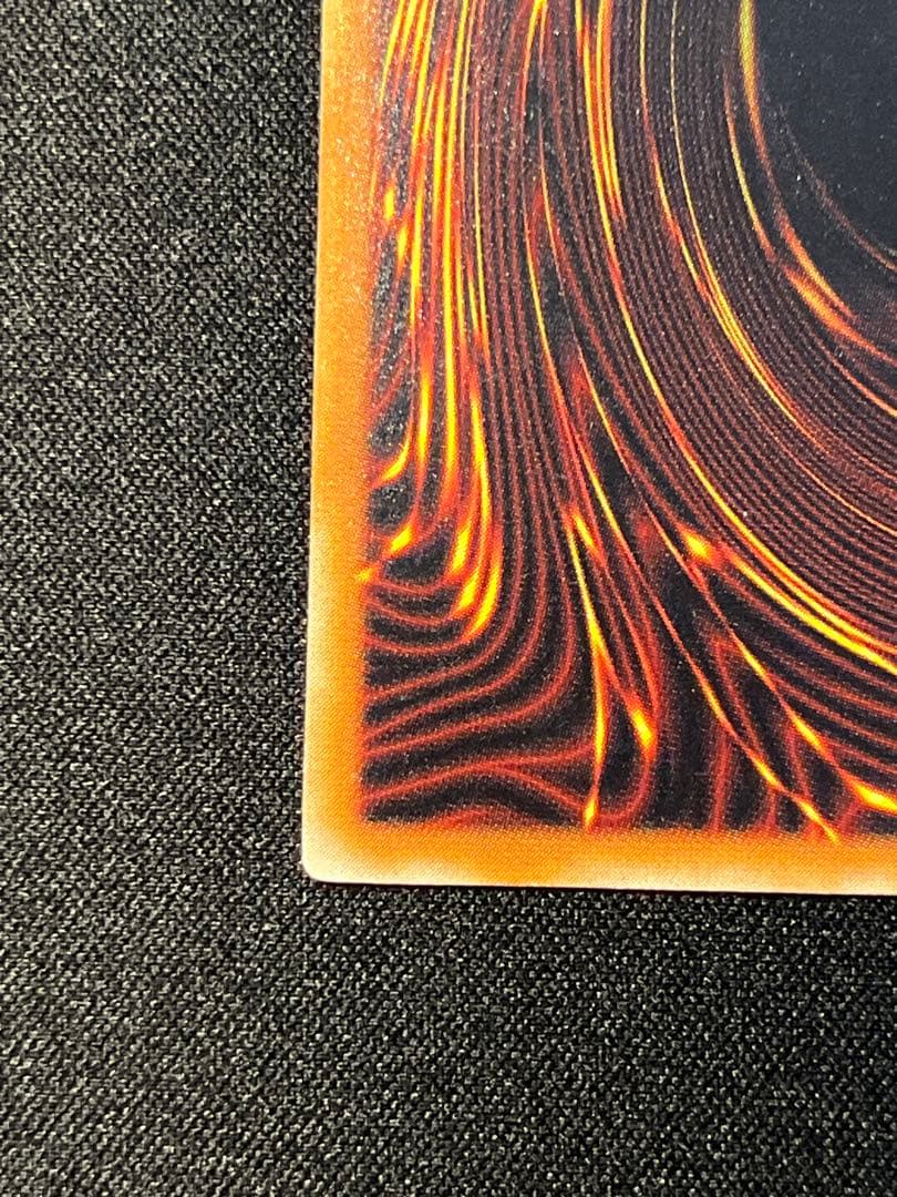 遊戯王 デーモンの召喚 レリーフ