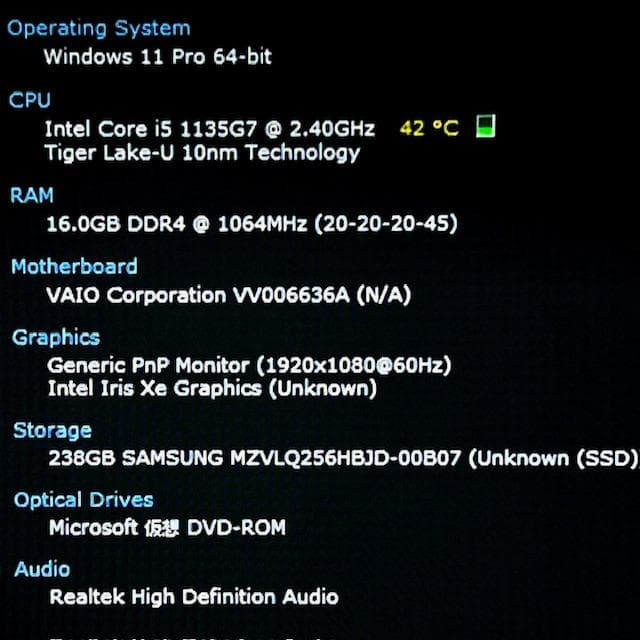 もな王！ VAIO Pro PJ