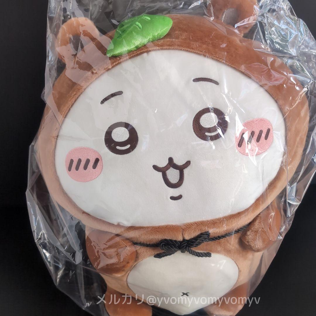 ちいかわ たぬきだもんくじ A賞 ちいかわハチワレセット