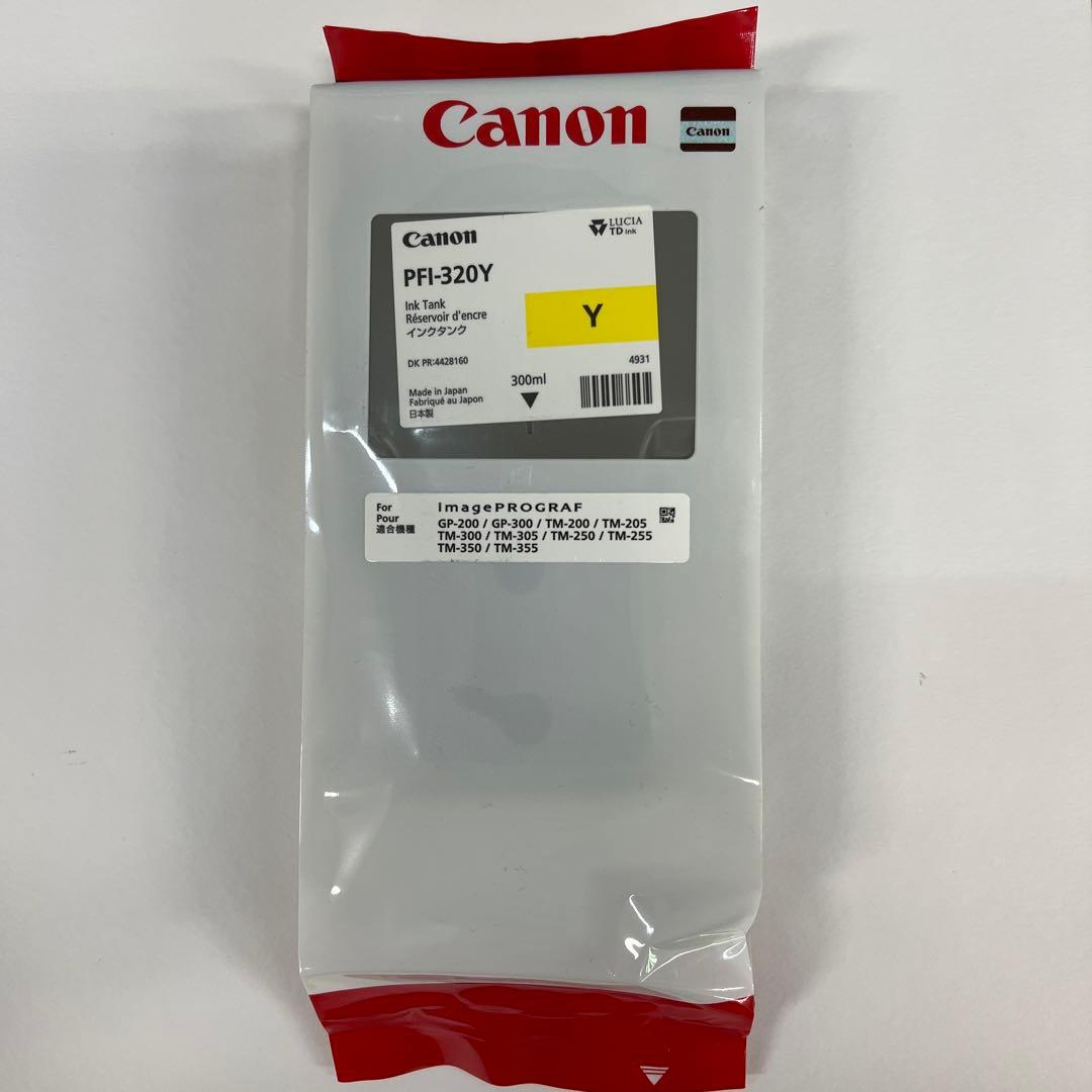 Canon PFI-320Y イエロー 300ml インクカートリッジ