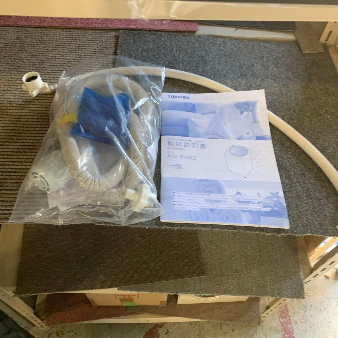 J112\" 東芝 ZABOON 8㎏ AW-8VM3(W) 洗濯機 24年製