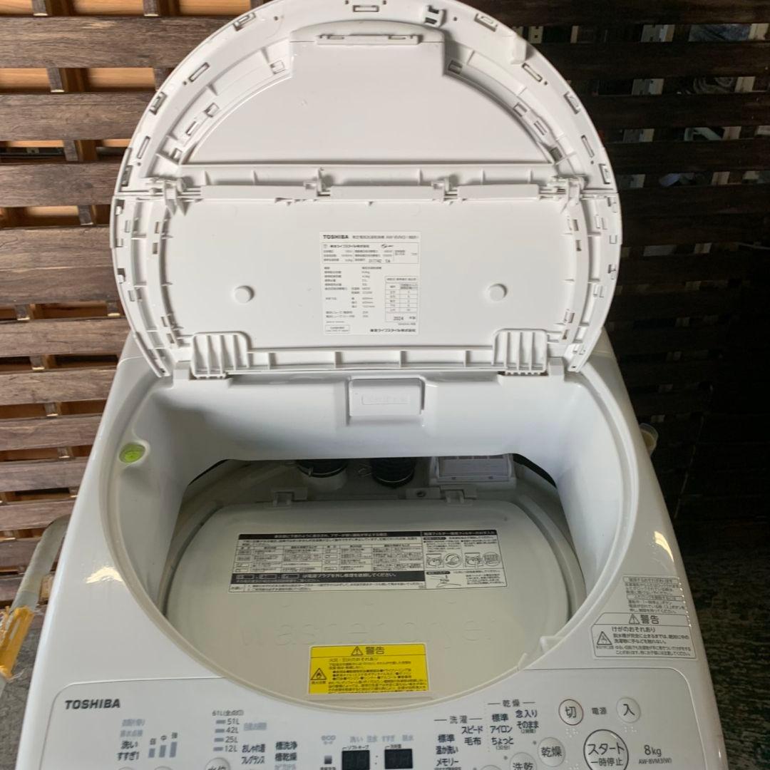 J112\" 東芝 ZABOON 8㎏ AW-8VM3(W) 洗濯機 24年製