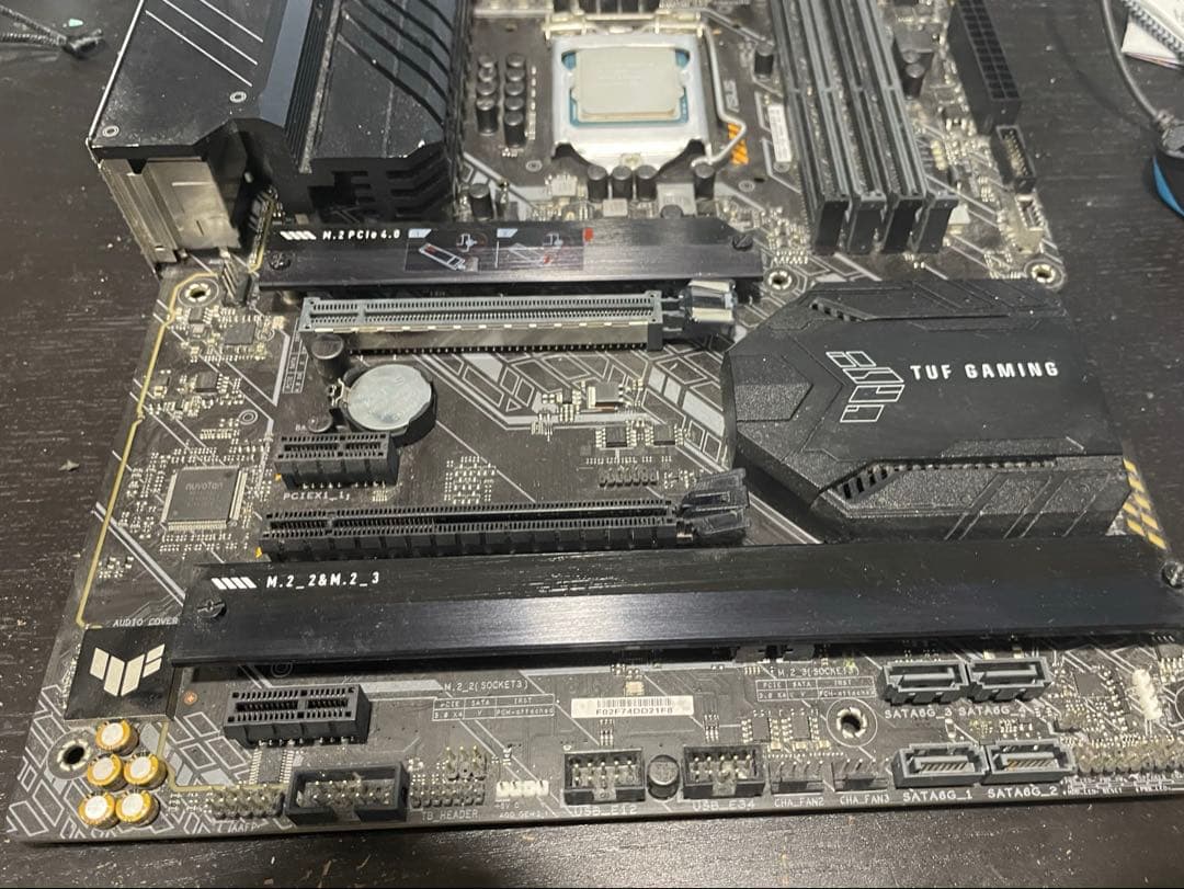 CPU Intel Core i5-11400F & ASUS Z590-PLUS