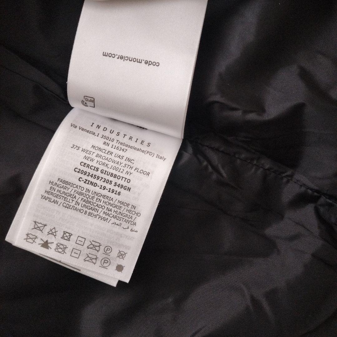 【新品】Moncler×Fragment スカジャン　新品 XL