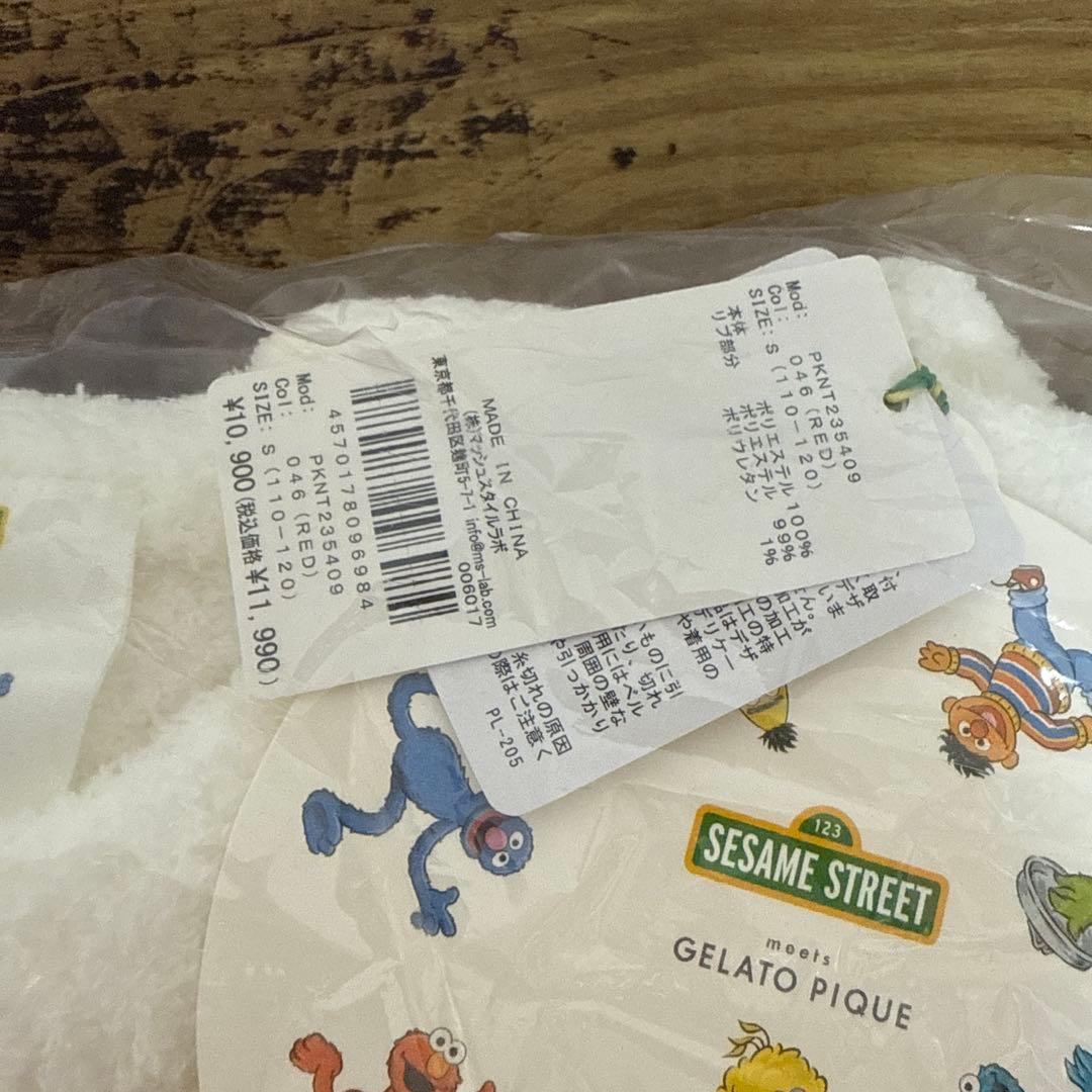 GELATO PIQUE 110から120サイズ　kmk_k519様