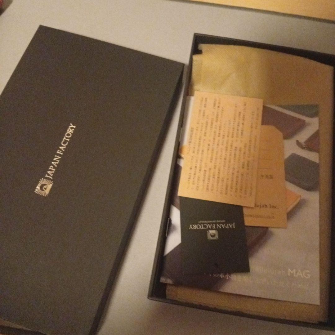 ハレルヤ TIDY 2.0 MANO キャメル 栃木レザー 日本製