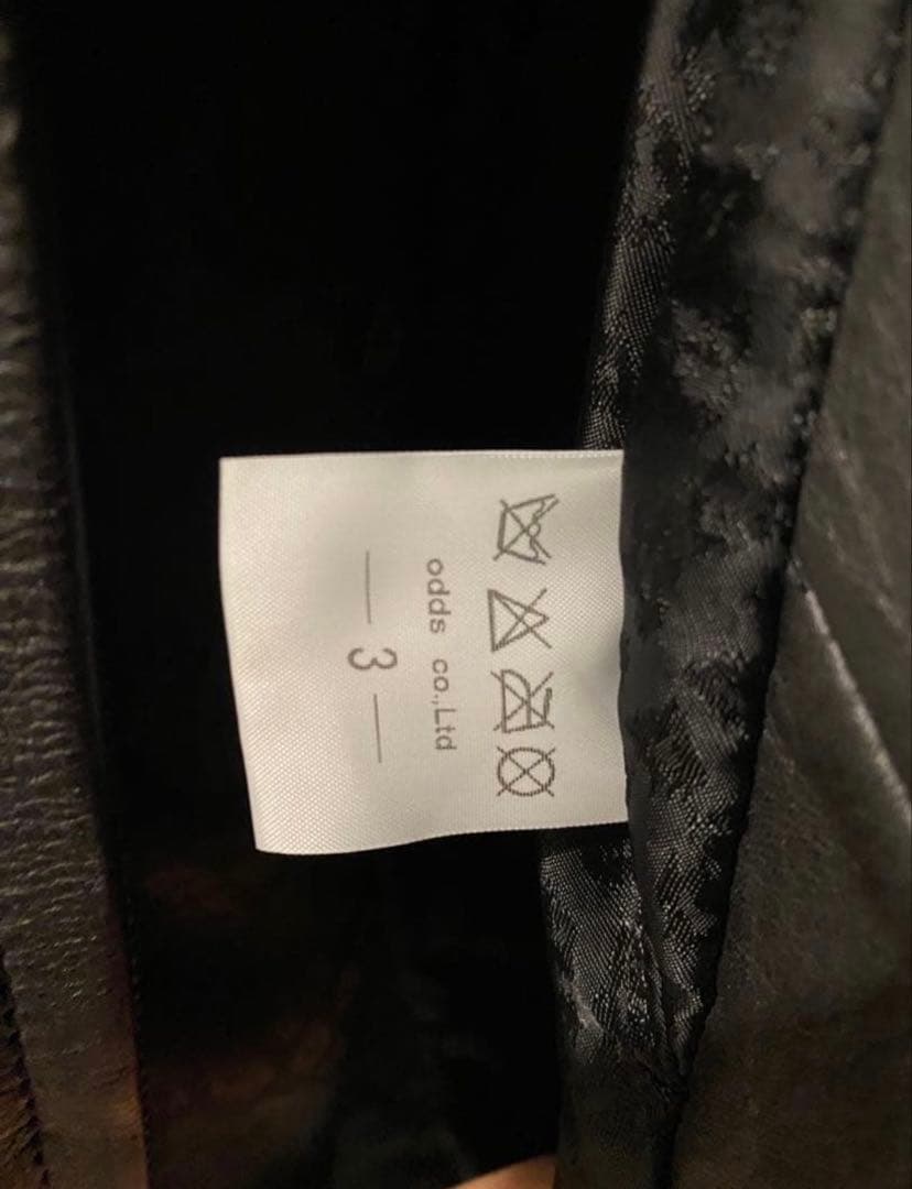 【試着のみ】Lounge lizard レザーライダース ブラック