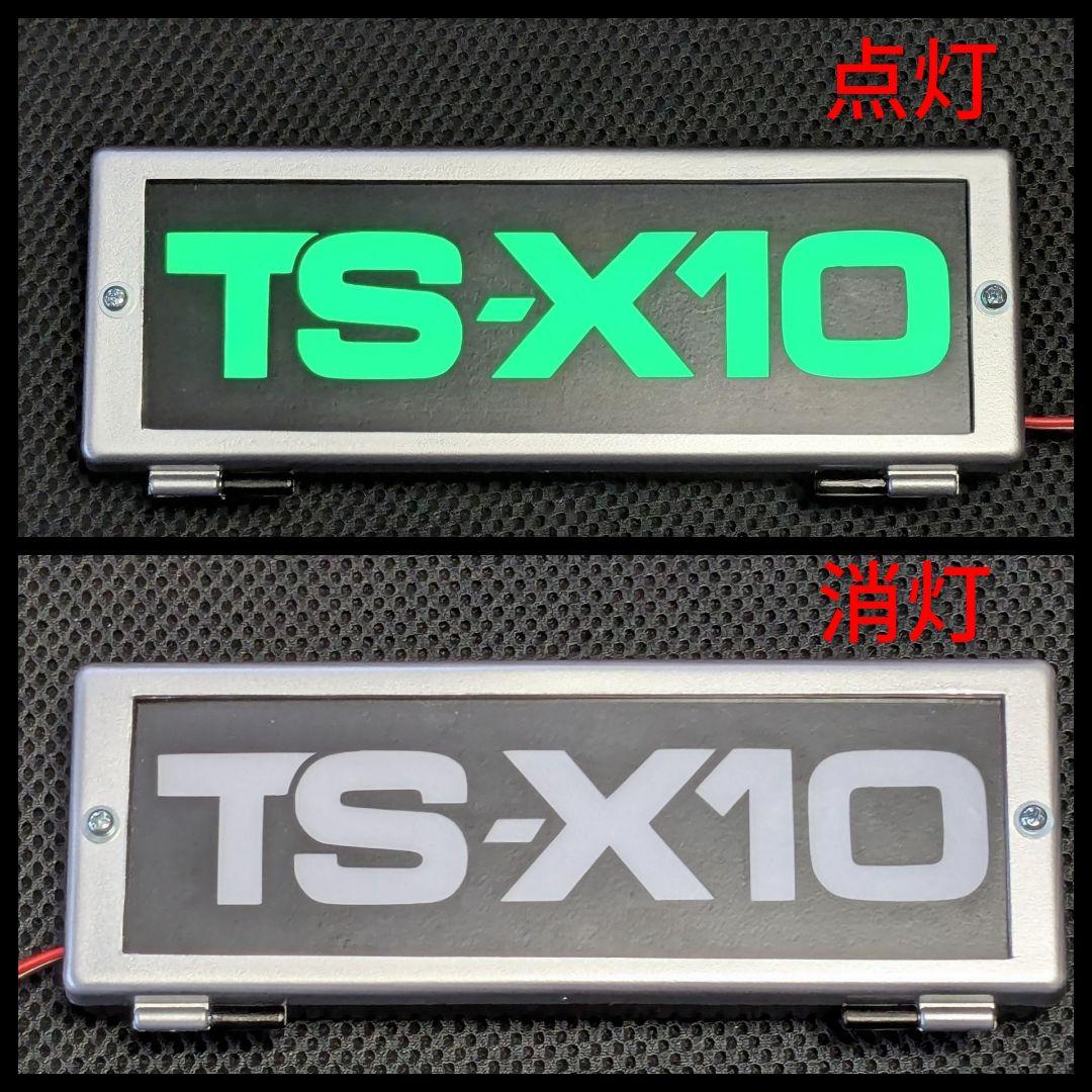 TS-X 10 旧車イルミネーション　LEDサイン　街道レーサー　置き型　2個
