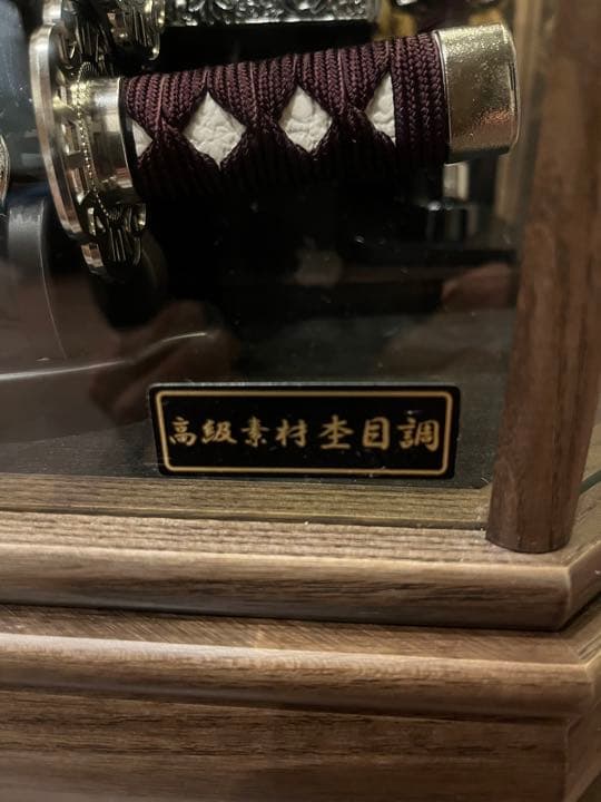 【heycoさん専用】五月人形　伊達政宗