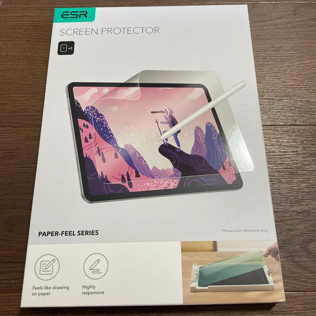 Apple iPad Pro 11インチ M1 (第3世代) Wi-Fi