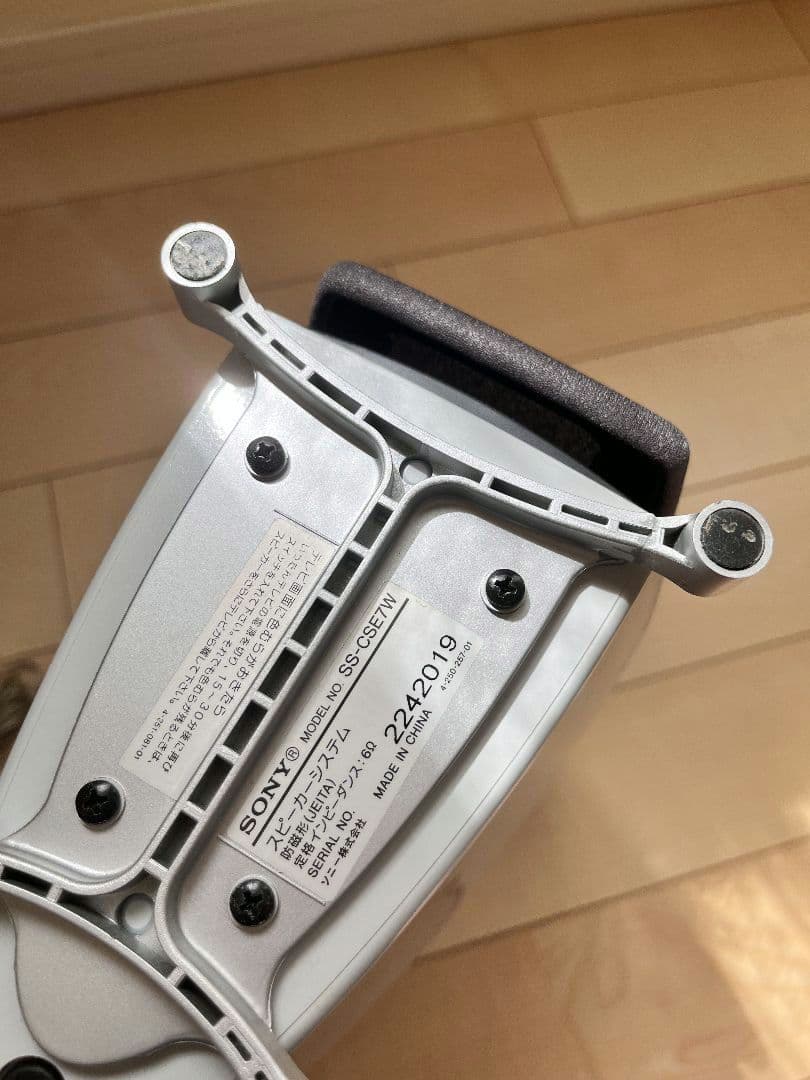 SONY DVDコンポ シルバー