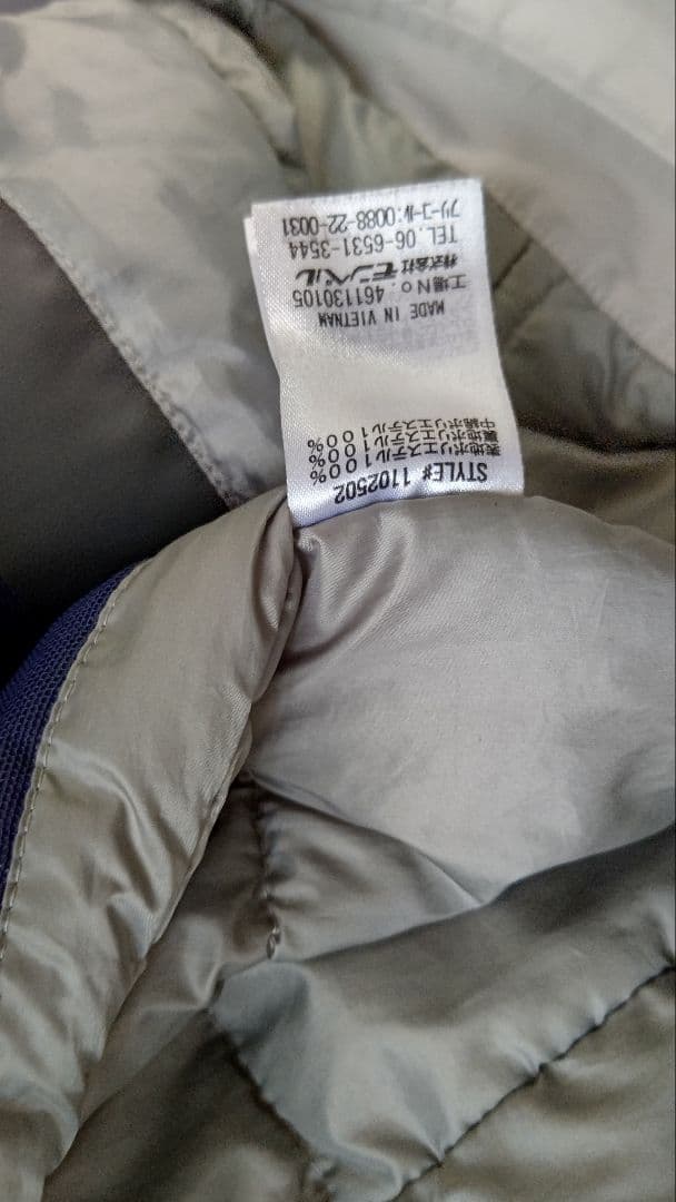 T*a様 モンベル　パウダーホップ パーカ lサイズ