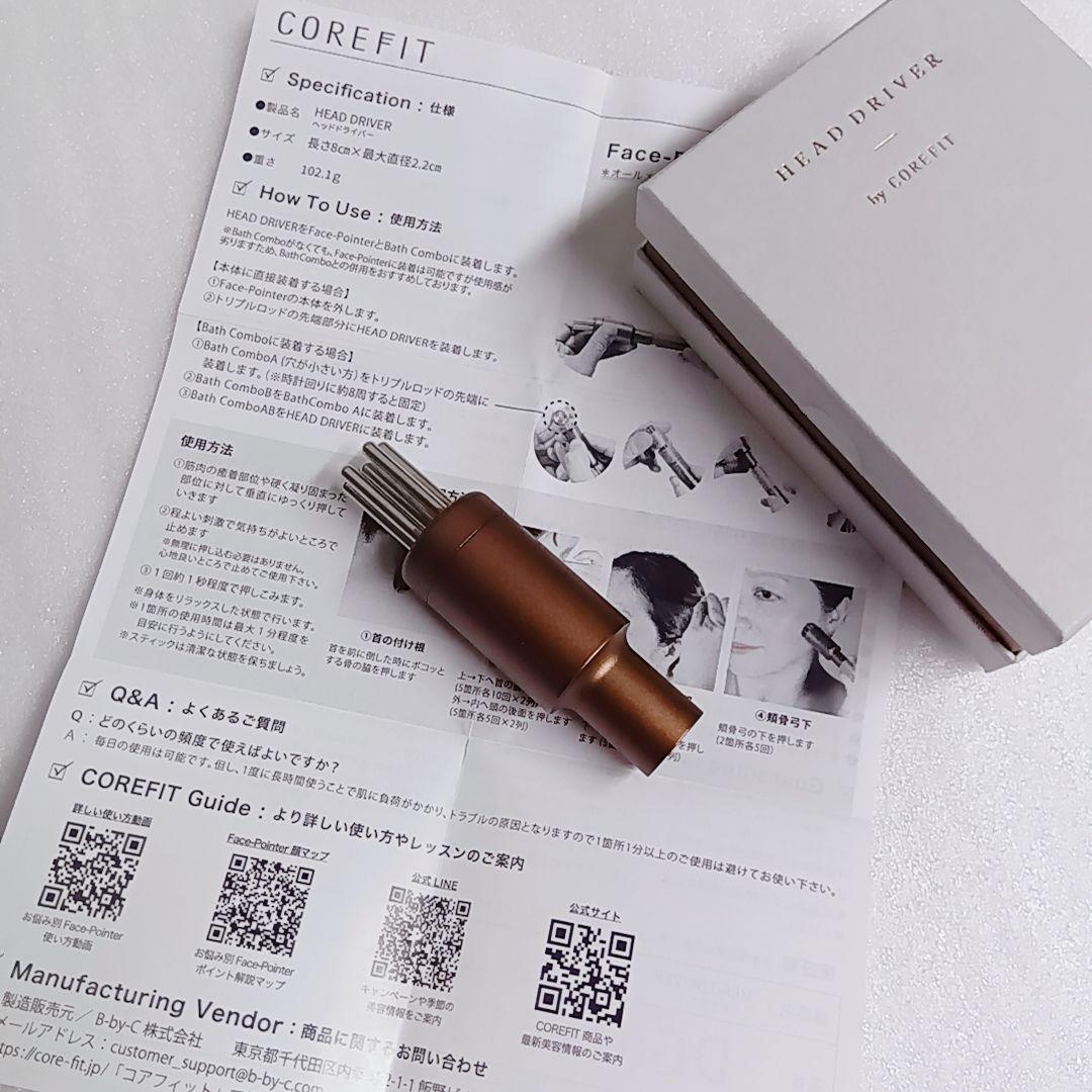 COREFIT フェイスポインター、フェイスポインター 2 ヘッドドライバー
