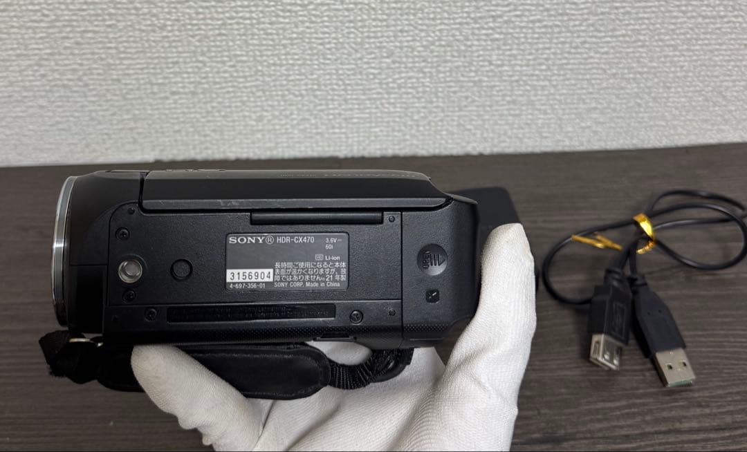 ソニー ハンディカム HDR-CX470