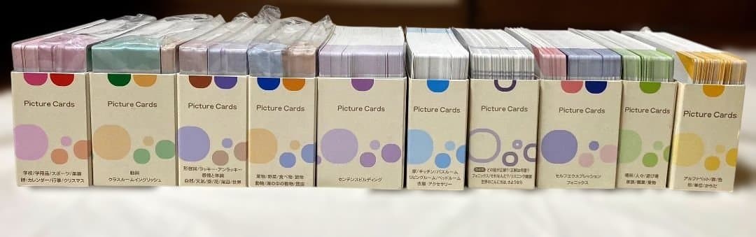 【知育玩具】ペッピーキッズ英語教育教材セット 幼児向け　モラモラ付き