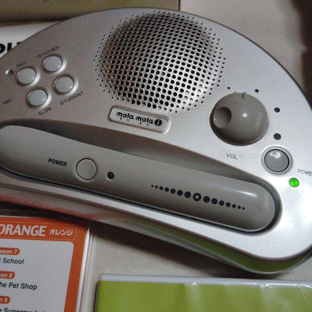 【知育玩具】ペッピーキッズ英語教育教材セット 幼児向け　モラモラ付き