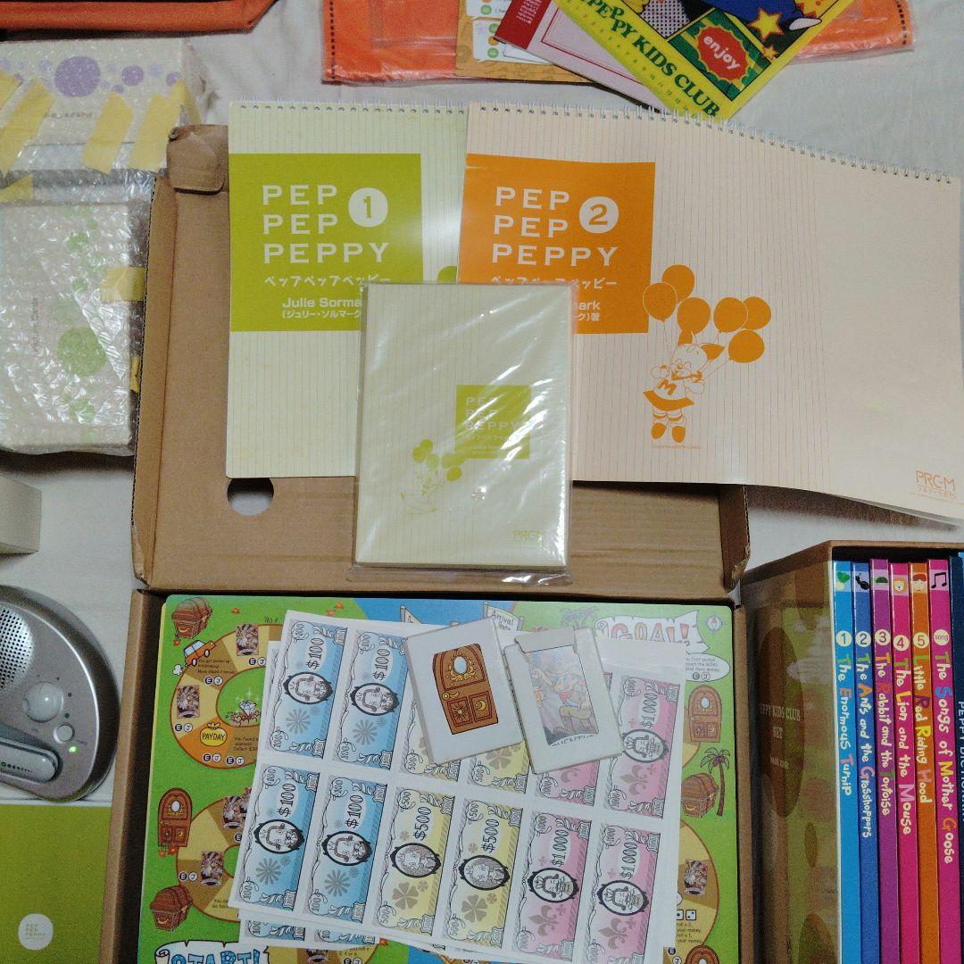 【知育玩具】ペッピーキッズ英語教育教材セット 幼児向け　モラモラ付き
