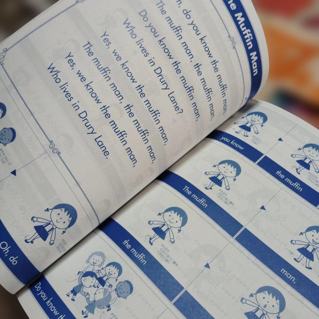 【知育玩具】ペッピーキッズ英語教育教材セット 幼児向け　モラモラ付き