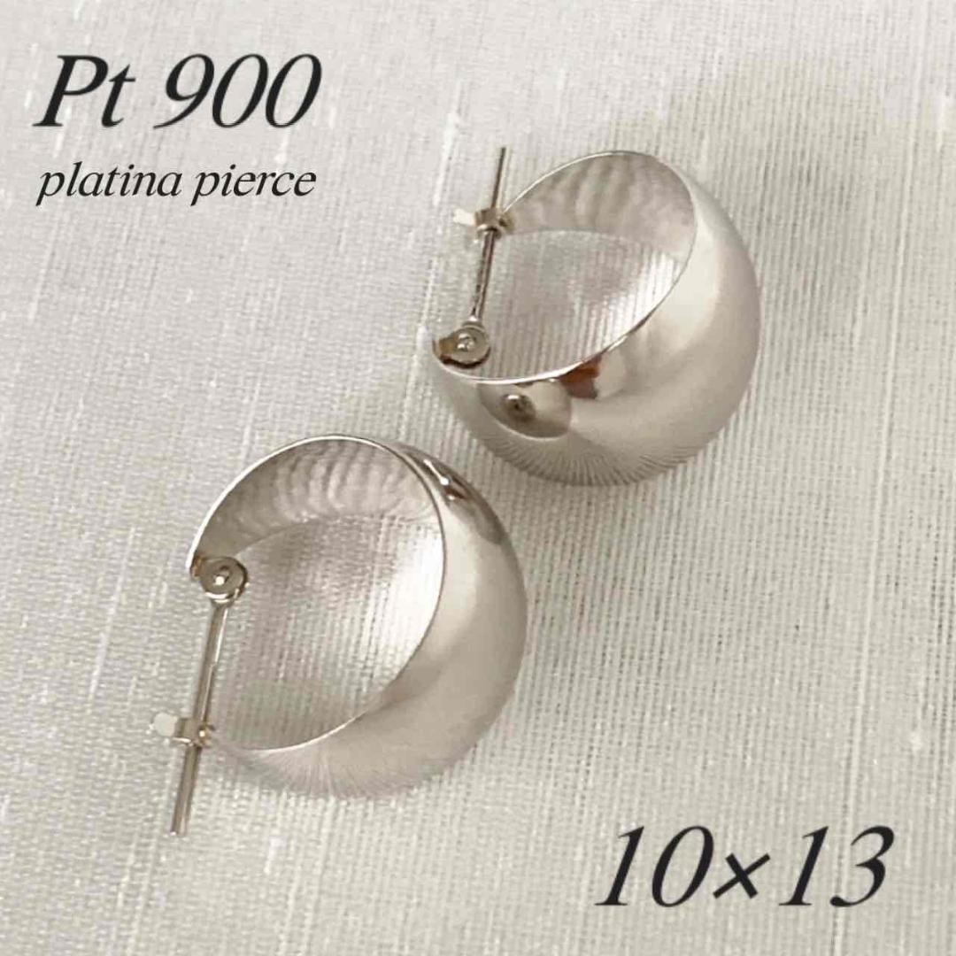 プラチナ【10×13mm 月甲フープピアス】pt900刻印入 日本製 新品！